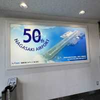 【長崎県 大村市】長崎県の玄関口「長崎空港」！