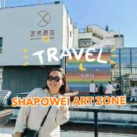 A Creative Playground : SHAPOWEI ART ZONE, XIAMEN