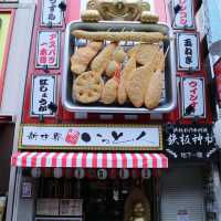 osaka the food paradise 
