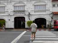 Phuket Old Town