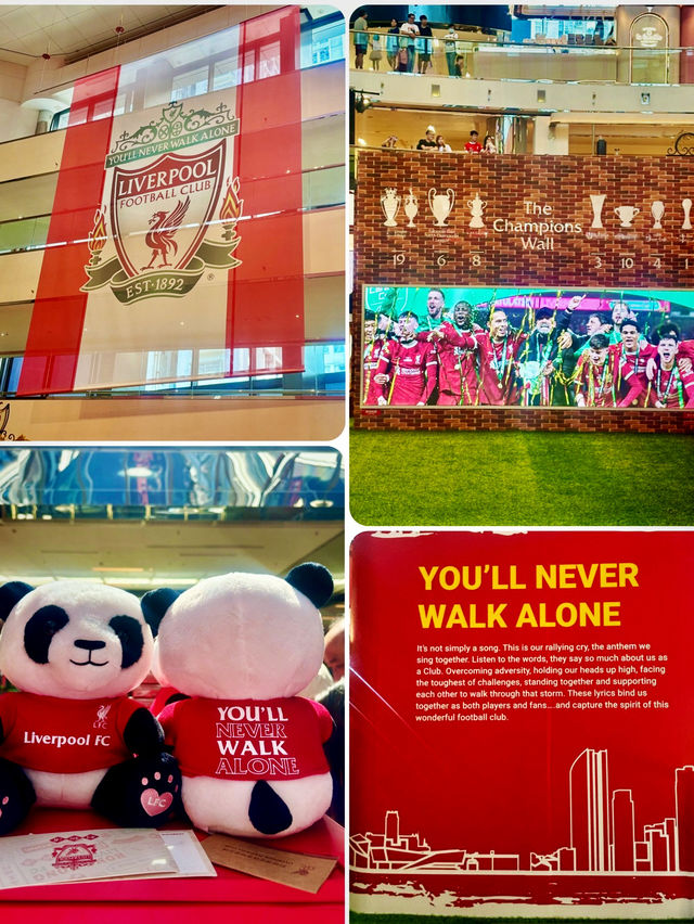 【太古】期間限定活動 Welcome to Anfield – The LFC Experience：現場體驗利物浦熱血場面