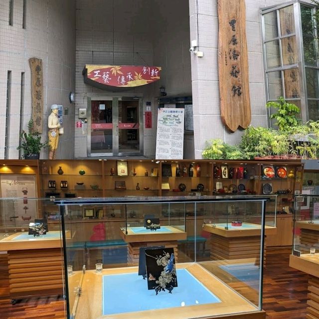 豐原漆藝館：免費參觀，適合型旅行者