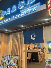 🏮鬧市裏的驚喜日式居酒屋｜如月居酒屋 (旺角)