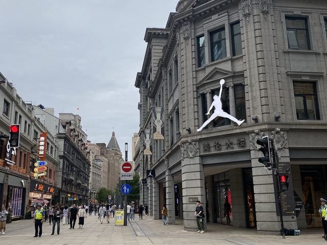 2 days itinerary for exploring Shanghai