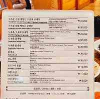【首爾】鐘路區著名餐廳，人參雞湯吸引當地人和遊客