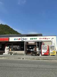 岡山　瀬戸内の新鮮海の幸🐟道の駅しおじ