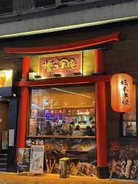 尖沙咀高質串燒店-橋本·串燒