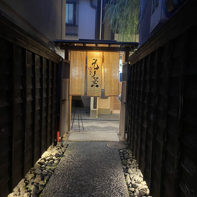 【京都ディナー】納涼床で京都グルメを堪能