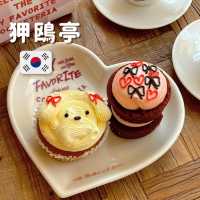 【韓国旅行🇰🇷/ソウル】釜山で大人気のクッキー屋さんがソウルに🍪