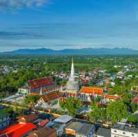 วัดพระบรมธาตุวรมหาวิหาร