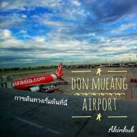 เดินทางท่องเที่ยวเจอกันที่สนามบินดอนเมืองนะ
