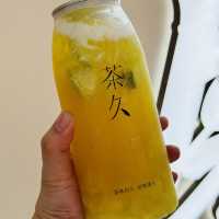 紅磡特色茶飲店🏠茶久 