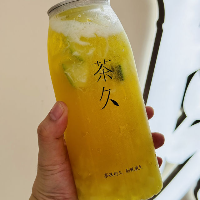 紅磡特色茶飲店🏠茶久 