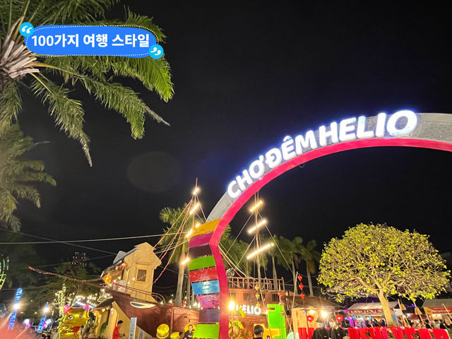 볼거리 놀거리 먹거리 많은 다낭 나이트마켓