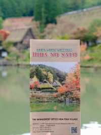 Hida Folk Village หมู่พื้นเมืองฮิดะของญี่ปุ่น