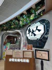 牛大人MÖVENPICK雪糕放題｜聚餐啤一啤🍻