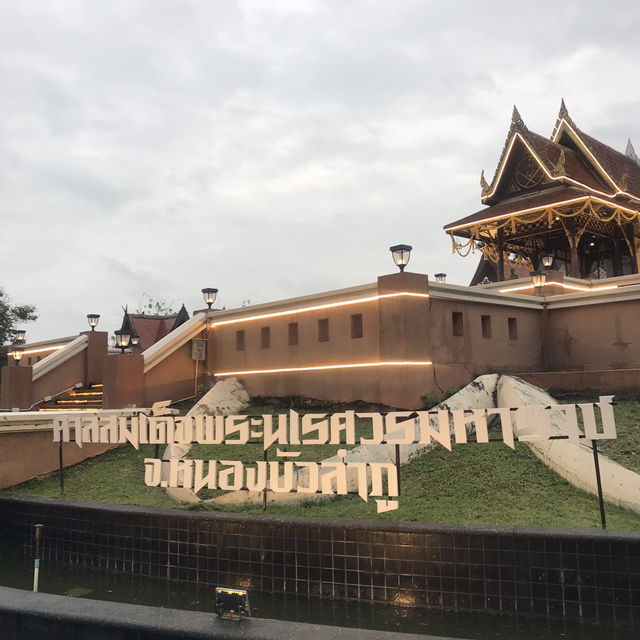 ศาลสมเด็จพระนเรศวรมหาราช เมืองหนองบัวลำภู