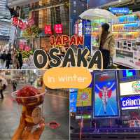 OSAKAหน้าหนาว!🥶