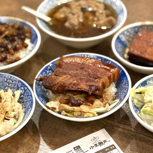台北餐廳 · 小王煮瓜｜華西街夜市人氣小吃 🍲