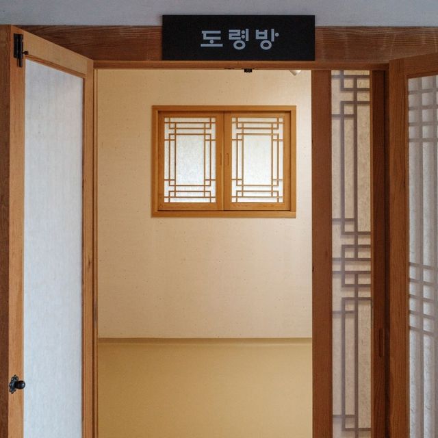 염색천이 날리는 포토존