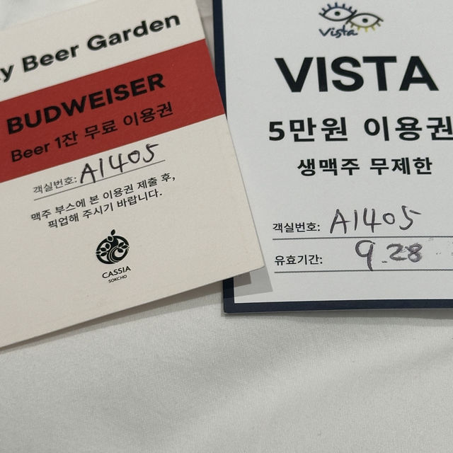 속초 신상 5성급호텔 솔직후기 풀어요!