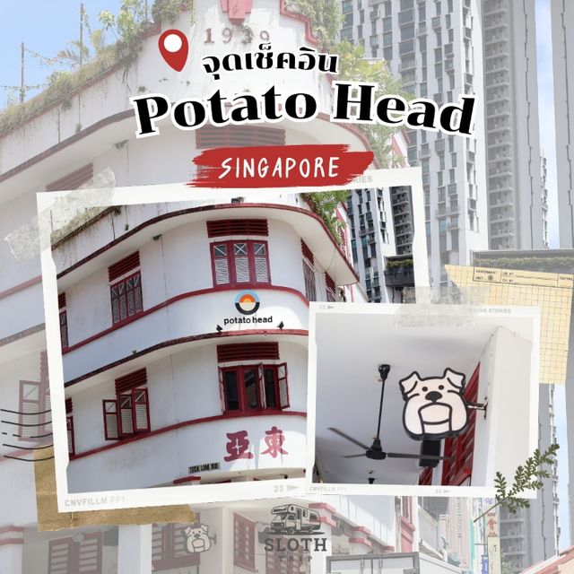 ⚡ Potato Head Singapore