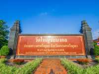 เที่ยวชมวัดใหญ่ชัยมงคล ชื่อดังของอยุธยา