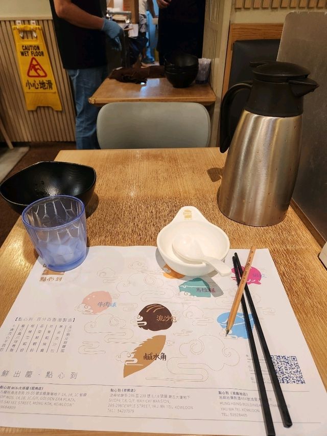 깔끔한 시설에서 가성비 딤섬을 맛보는 맛집, 딤섬히얼(dimsumhere)