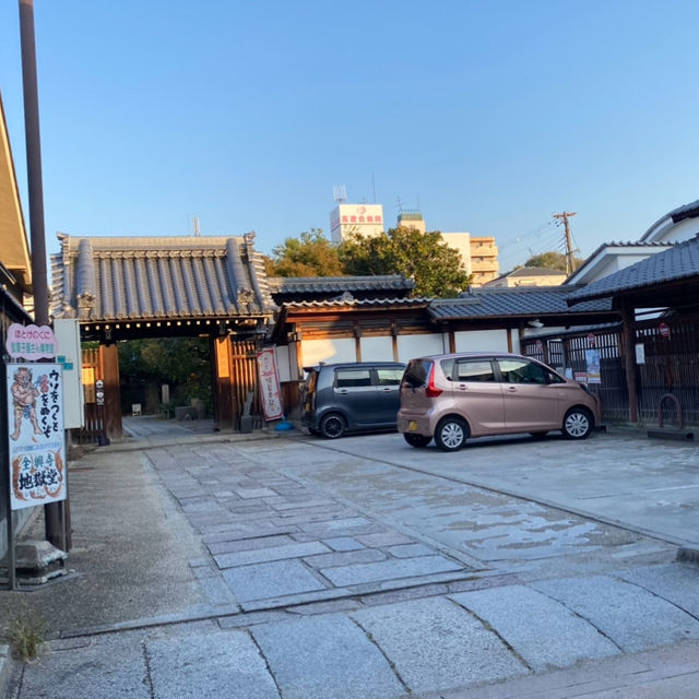 大阪ㅣ全興寺ㅣ日本地獄寺廟（寺廟界的迪士尼樂園）