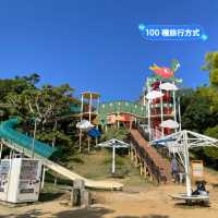沖繩 奧武山公園溜滑梯