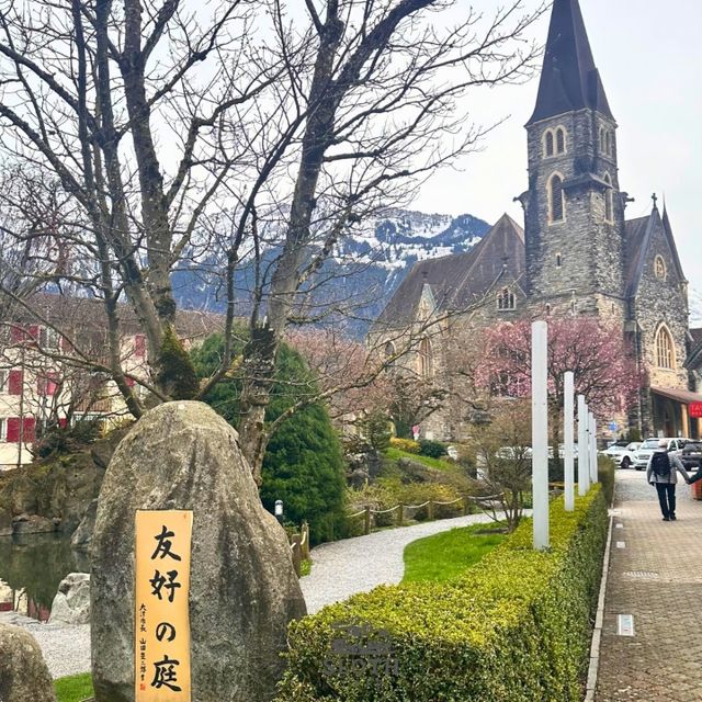 💯 Hotel Interlaken ที่พักสุดชิล