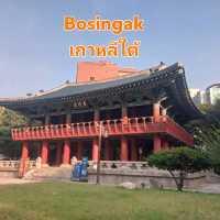 หอระฆัง🔔 โบราณ ในกรุงโซล