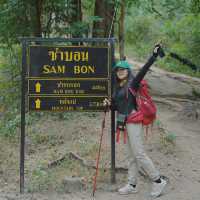 เดินป่าพิชิตภูกระดึง - จ.เลย