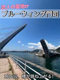 【福岡・北九州市】レトロで大ブーム！門司港🌊