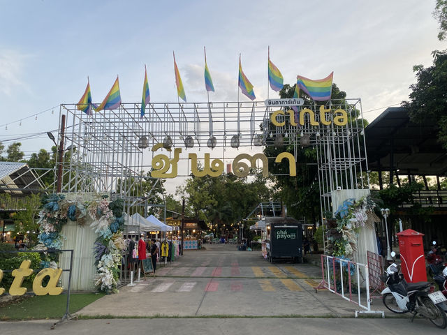 Cinta Garden สวนแห่งความรัก 🤍