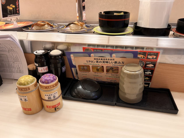 겐로쿠스시