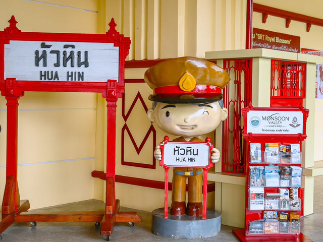 รีวิว สถานีรถไฟหัวหิน 🚂