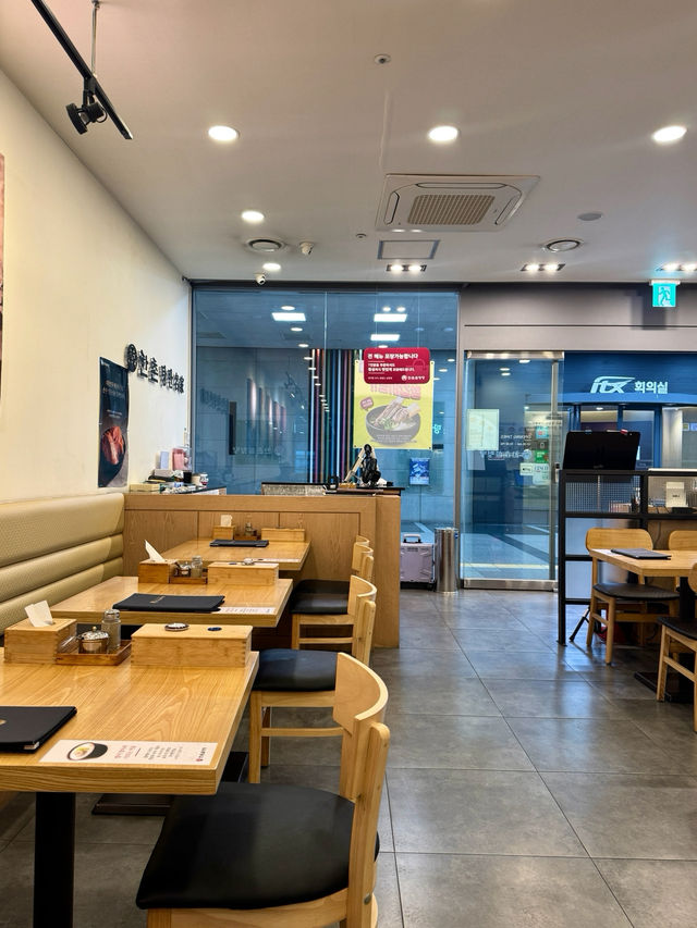 용산역 뜨끈한 떡국 맛집