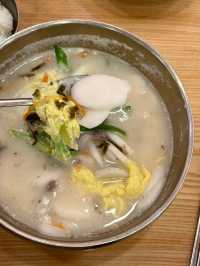 용산역 뜨끈한 떡국 맛집