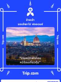 Khiri Thai Tea ร้านชาไทยสุดฮิตที่สาขาพารากอน