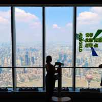 Shanghai Tower ตึกที่สูงที่สุดของจีน