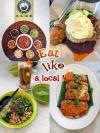 Tai Hong Kopitiam, a favourite traditional kopitiam for local foodies!