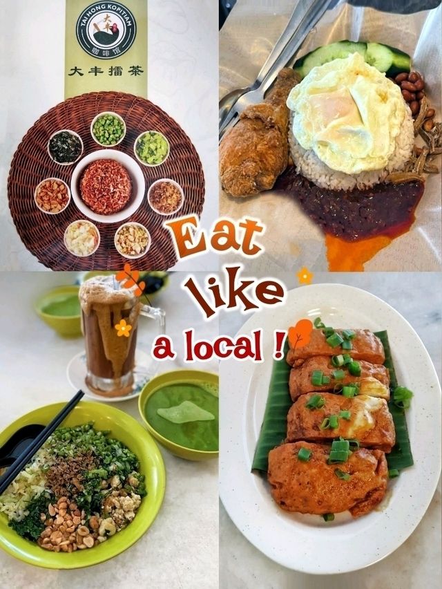 Tai Hong Kopitiam, a favourite traditional kopitiam for local foodies!