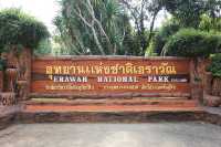 น้ำตดเอราวัณ