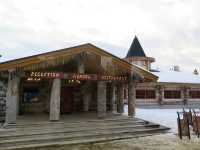 1 ใน 7 สถานที่ท่องเที่ยวโรแมนติกที่สุดในโลก