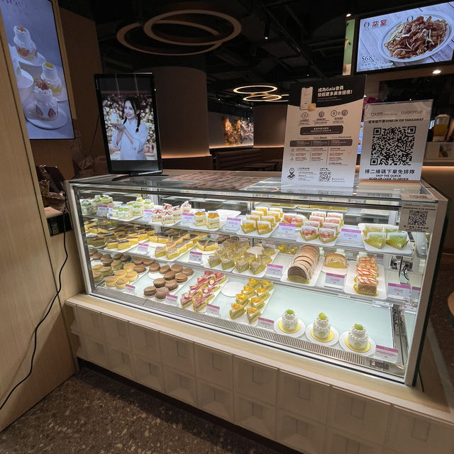 輕甜版蛋糕