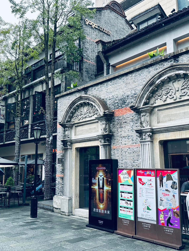 A Chic Escape: Xintiandi, Shanghai's Trendy Neighborhood