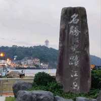 鎌倉的一天