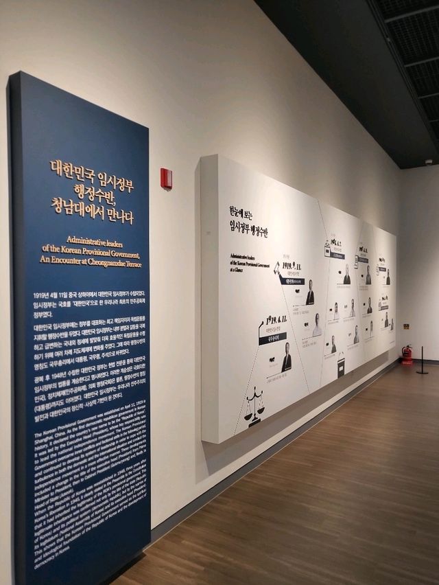 가을 청주여행에서 꼭한번 가봐야할 곳
