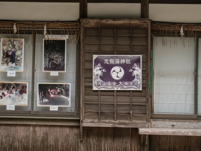 志賀島神社行程全攻略🥰超推薦❤️